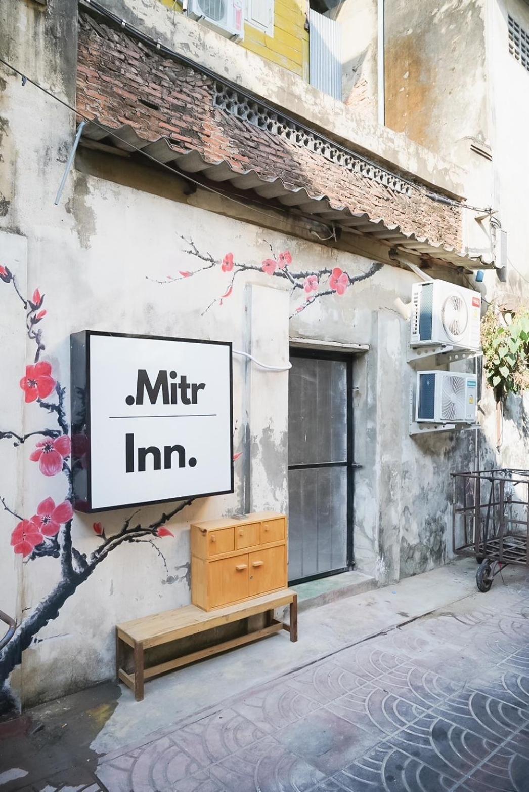 Mitr Inn Yaowarat 2 - มิตร อินน์ เยาวราช Bangkok Exterior photo